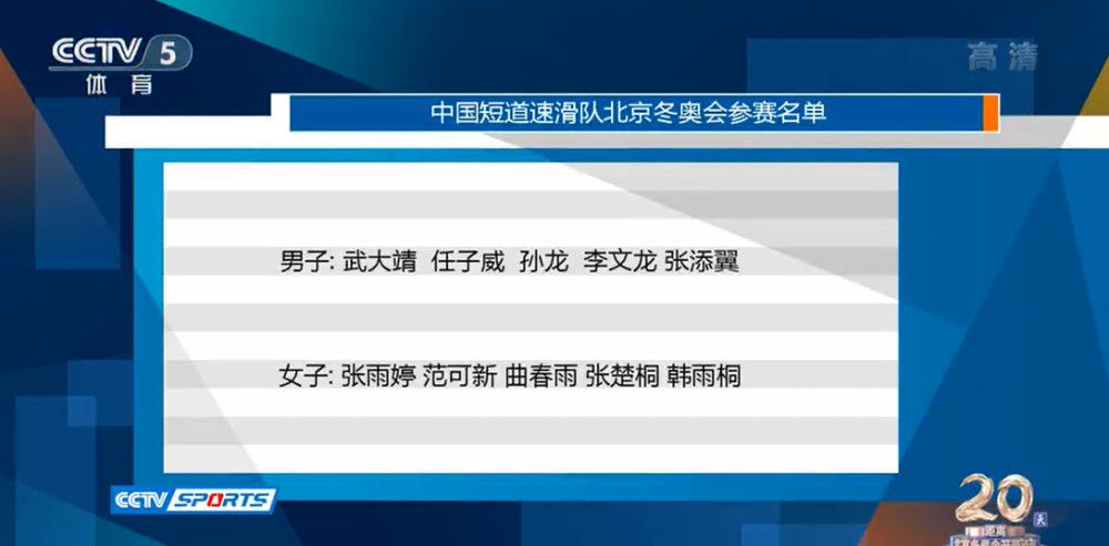 第87分钟，皮克福德被阿尔瓦雷斯紧贴逼抢出球质量偏低，B席抗住防守上抢得球后稍作调整兜射空门入网，曼城3-1领先。